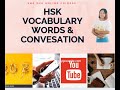 " shuō " နဲ႔ပတ္သက္တဲ့အေရးႀကီတဲ့Verb အေၾကာင္းေလးကိုသင္ေပးသြားမွာျဖစ္ပါတယ္။#Chinese Vocabulary# HSK-2#