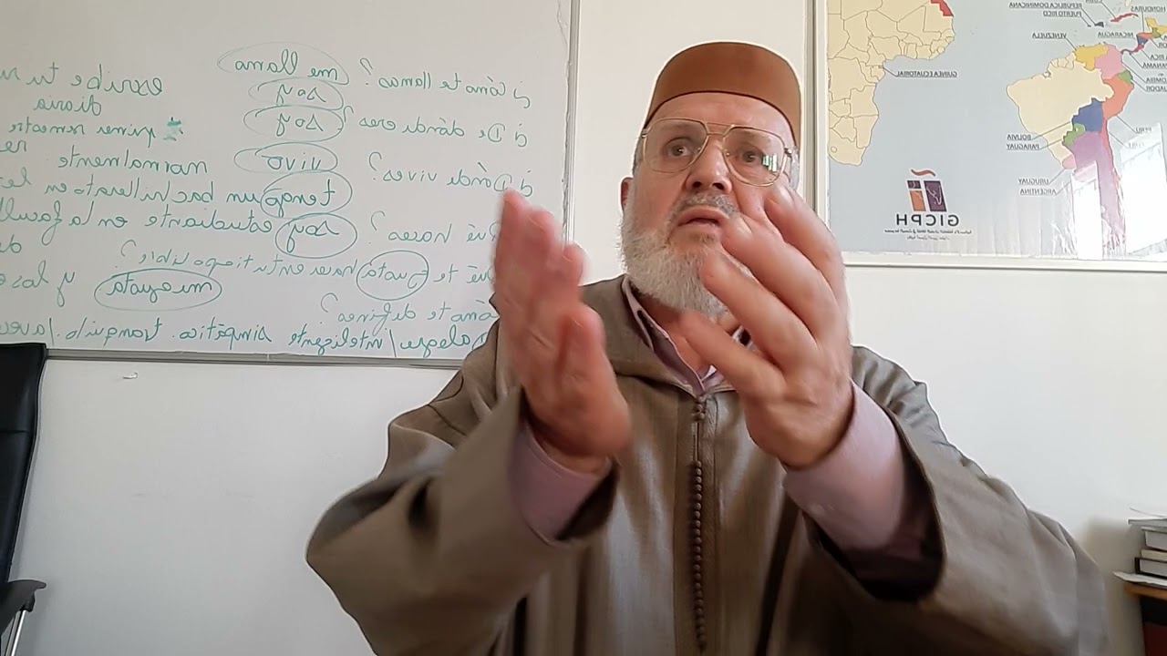 قصتي مع أنتربولوجي إسباني يريد دراسة الرقية الشرعية.