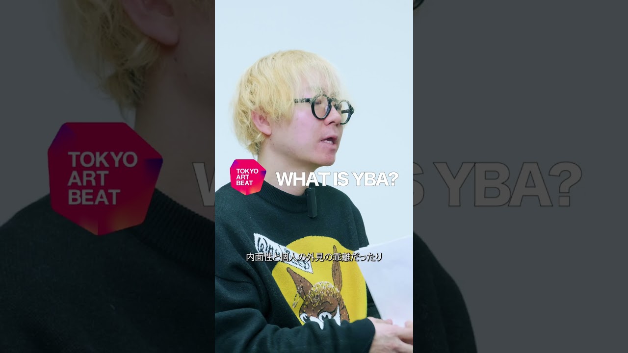 Tokyo Art Beat｜日本と世界のアートシーンを伝えるアートメディア