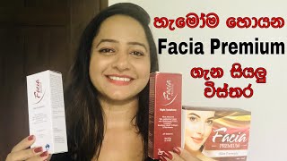 Facia Review | facia Premium  Skin Formula | night Symphony | day Radiance