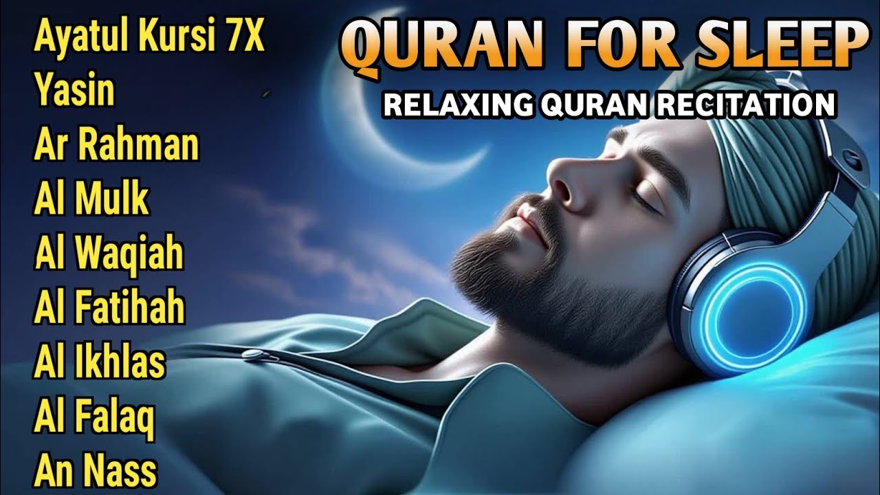 Quran recitation in a peaceful voice I ayat al kursi, yasin, alkahfi, alwaqiah, arrahman, Alaa Aqel