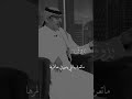 لا ينشغل فكرك وريّح بالك - وراحتك عن بعض العلوم  اشتريها | سعود العواجي