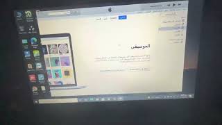 طريقه تحديث الايتونز