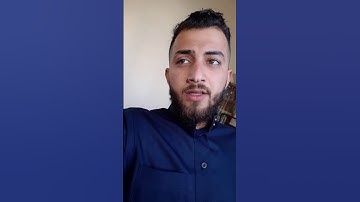 سورة تبارك  طور عراقي