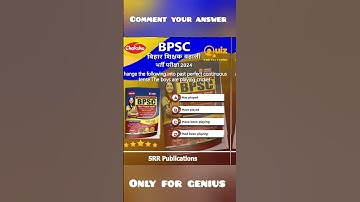 best book for bpsc teacher exam 2023 #bpscbook #bpscshikshakbharti #bpsc #biharshikshakbahali