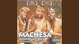 Tsala yame