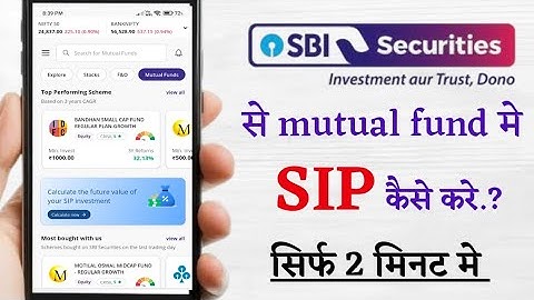 SBI Securities Se Mutual Fund Me Sip Kaise Kare!! How To Create Sip In SBI Securities!!