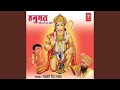 Hanumat Parvat Hi Le Aaye (24 Non Stop Hanuman Bhajan)