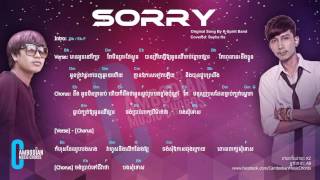 Video thumbnail of "Lyric and Chords: Sorry-Seyha Ha Cover (Original by K-Spirit Band)"