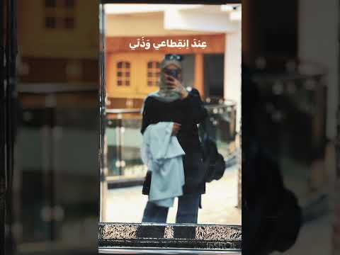 يا كل كلي فكن لي غيث صباح اكسبلور