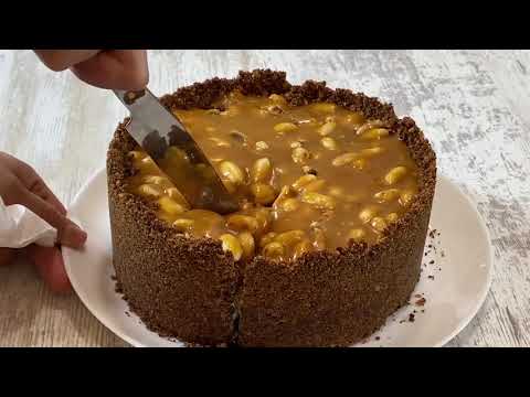 Video: Ինչպե՞ս պատրաստել Brownie շոռակարկանդակ աղանդեր:
