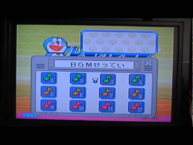 ドラえもん テレビパソコン - YouTube