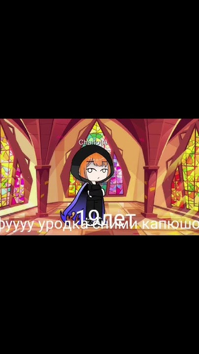 meme "сжечь ведьму". #пж в рек#рекомендации. - YouTube