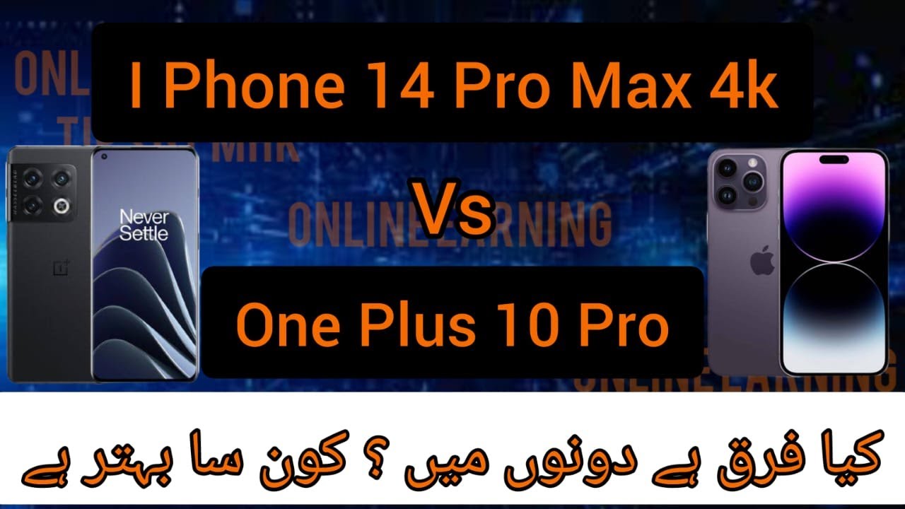 iPhone 14 Pro Max 4k VS One Plus 10 Pro Online Earning by MHK YouTube
