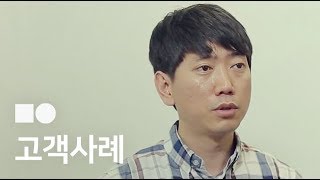 [고객사례]  모바일 게임사 '디지털프로그(digitalFrog)'의 네이버 클라우드 플랫폼 사용 후기 screenshot 4