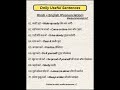 10 Daily Use English Sentences You Need to Know | Speak Confidently | #SpokenEnglish #DailyEnglish