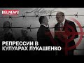 Задержан первый заместитель управляющего делами Лукашенко / BelNews
