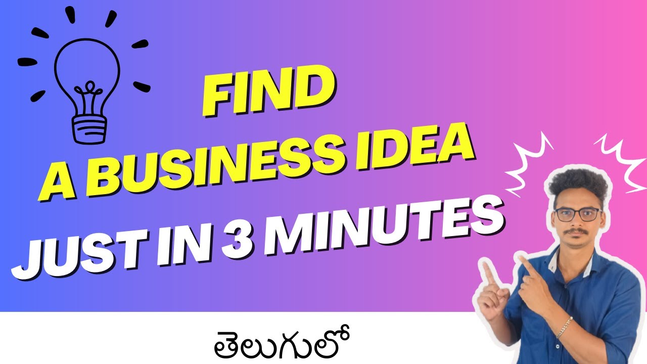 Find a Business idea in just 3 minutes | business opportunities | how ...