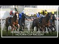 Peroni nastro azzurro 00 victoria cup raceday  all races  11th may 2024