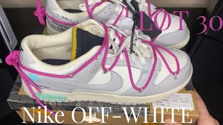 dunk low lot 30