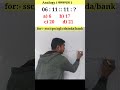 🔥Reasoning Analogy 🔥 Q.142| Number Analogy| समरूप निकालना @shclassesnyatiksir