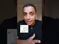 رصيد اجازات سنوية 52 يوم !