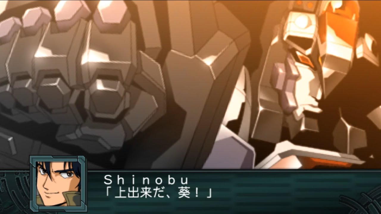 Super Robot Taisen Z2 Saisei-hen ~Final Dancouga All Attacks