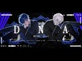 D/N/A - Azari (cover) つきしろやしろ。×ものくろ