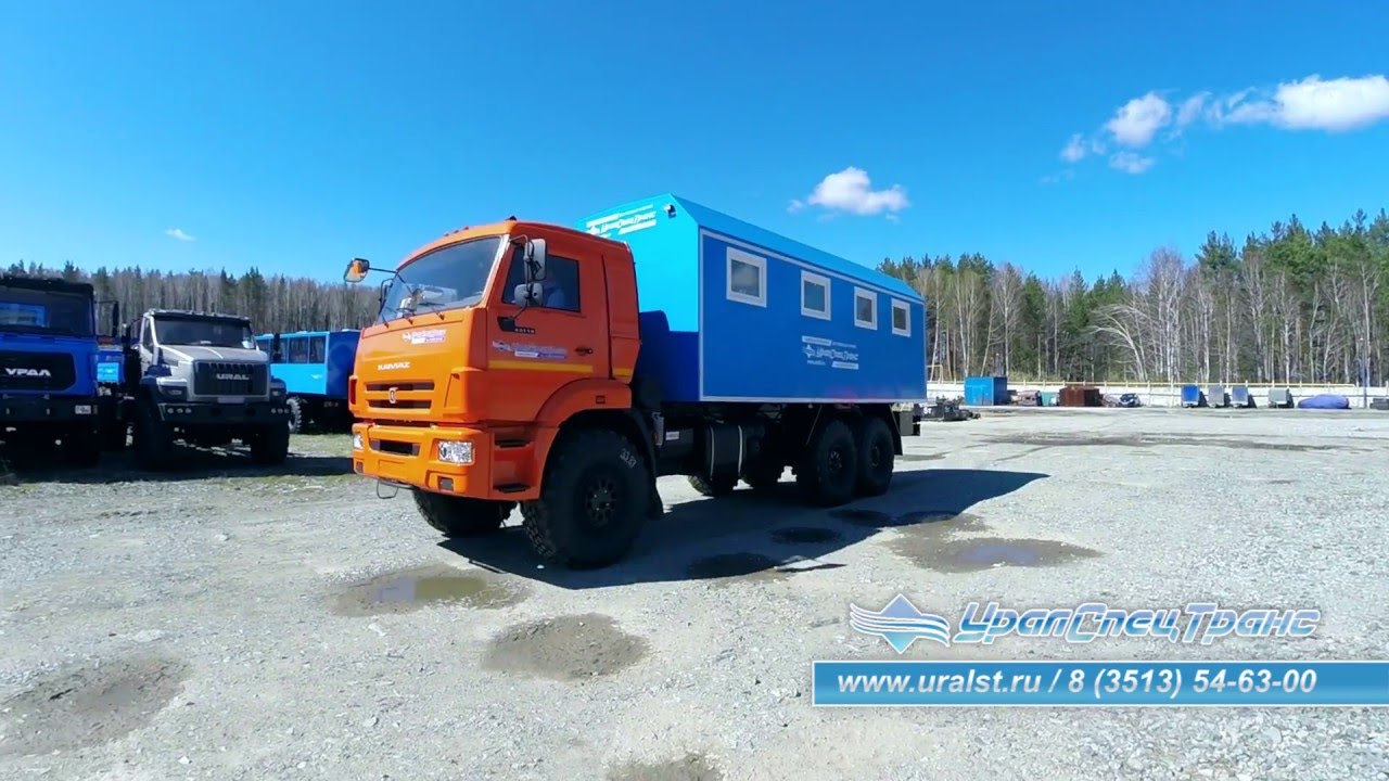 Столовая на камазе