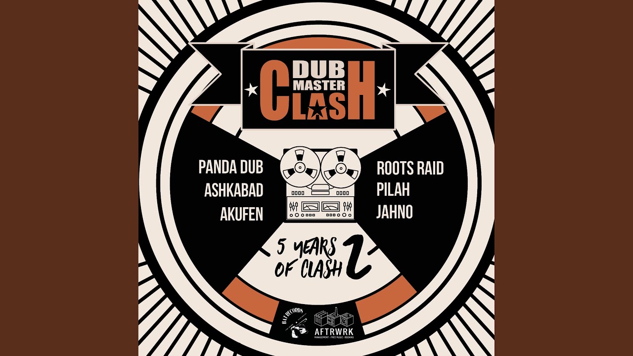 Out of Africa (Aku Fen Version)