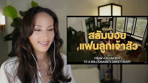 GMMTV2026 MAGIC VIBES MAXIMIZED BL TRAILER REACTION | PART 2