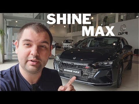 Самый необычный китайский седан в России? Первый обзор Dongfeng Shine Max