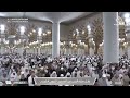 صلاة الفجر من المسجد النبوي الشريف يوم الإثنين 25 شوال 1447 13 أبريل 2026 الشيخ صالح المغامسي