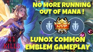 THE POWER OF COMMON EMBLEM ON LUNOX! CRAZY DAMAGE AND NO MORE RUNNING OUT OF MANA! LUNOX GAMEPLAY