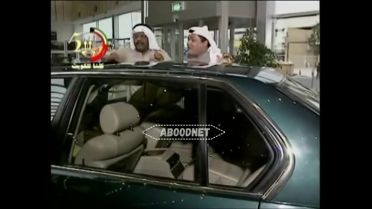 أجمل لقطات وفصلات ولد الديرة   الجزء الثاني