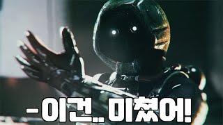 정신을 차려보니 세상이 멸망해 있었다 | 소마(S.O.M.A) 공포게임스토리 리뷰