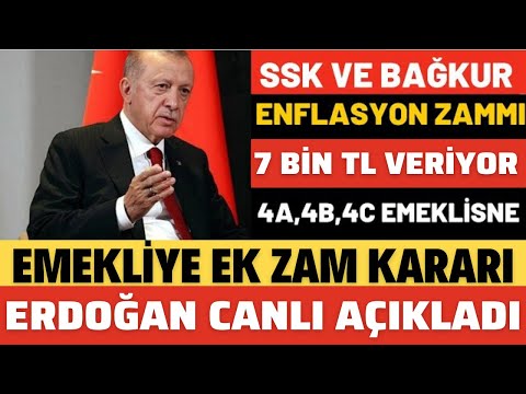 SON DAKİKA AÇIKLANDI EMEKLİYE EK ZAM MÜJDESİ MAAŞLAR ARTIYOR