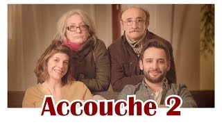 Accouche 2 ! (ft. Julien Pestel) - Court Métrage