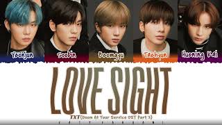 TXT - 'LOVE SIGHT' [Doom At Your Service OST Part 2] Lyrics [Color Coded_Han_Rom_Eng] Resimi