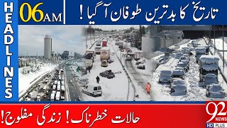 Bad News ! | Biggest Snow Storm | Headlines | 06:00 AM | 28 January 2022 | 92NewsHD