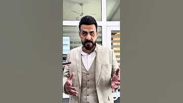نصيحة الأستاذ هشام المعموري 