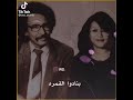 ابو السيد