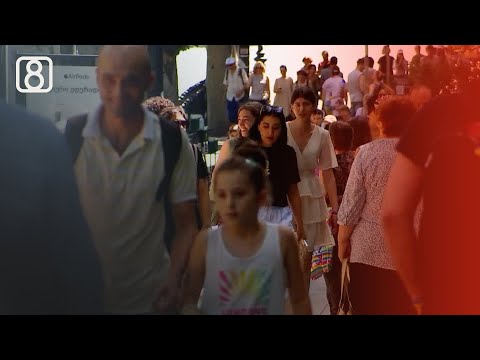 სად დავაბანდოთ საპენსიო დანაზოგი