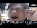 페미 사상 드러내지 맙시다