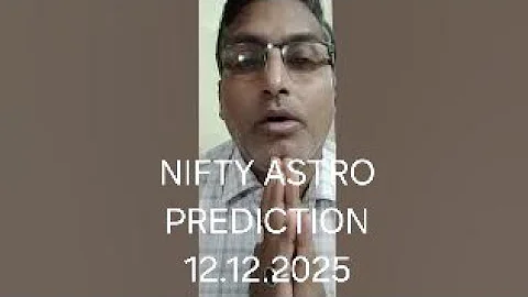 STOCK MARKET ASTRO PREDICTION 12.12.2025, NIFTY BANK NIFTY, FINANCIAL ASTROLOGY