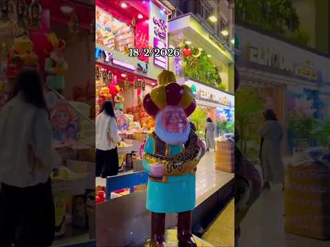 موعد شهر رمضان 2026