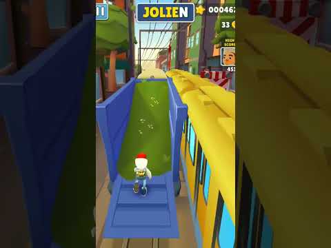 لعبة ام القطار