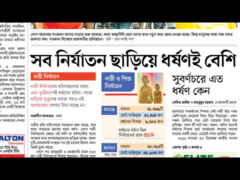 ভিডিও: কিভাবে ১২টি গেজ গোলাবারুদ বেছে নেবেন? সেরা 12 গেজ গোলাবারুদ