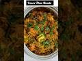 🔥 Paneer Tikka Masala Recipe 😋 | Dhaba Style Paneer Tikka Masala #shorts #shortvideo