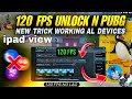 Unlock 120 FPS in PUBG Mobile/BGMI 4.1: Boost Your Gameplay to the NEXT LEVEL! 🔥 Lag Fix  tips